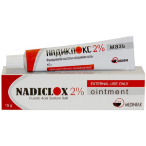 Nadiclox 2% Pomada